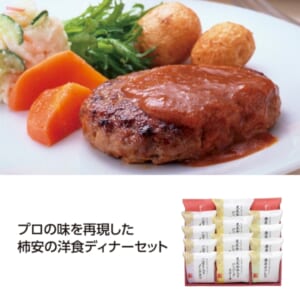 cpat-A01-50810