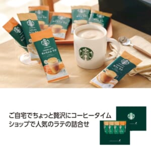 cpat-A01-81861