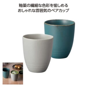 cpat-A01-81864