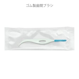 cpat-A12-2219270