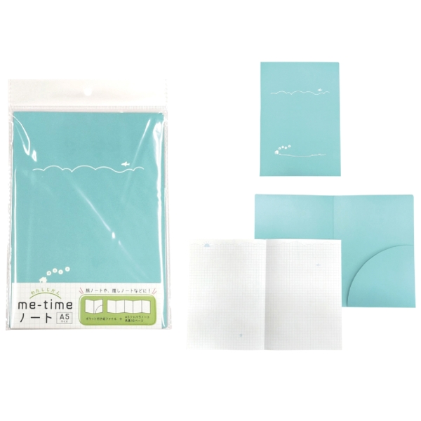 自分じかん記録me-timeノートの商品画像2枚目