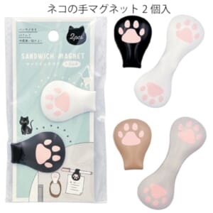 cpat-A12-2219305
