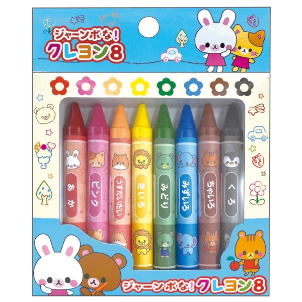ジャーンボな！油性クレヨンの商品画像2枚目