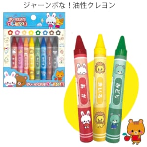 cpat-A12-2219313