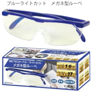 cpat-A12-2219317