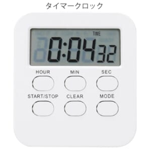 cpat-A12-2219318