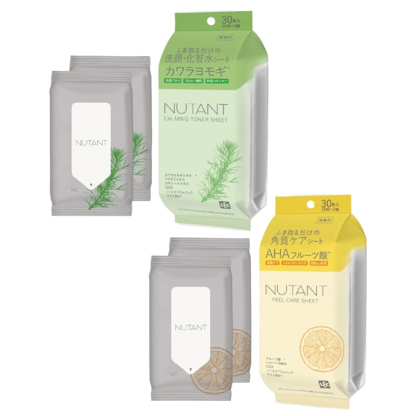NUTANTケアシート15枚2個組の商品画像2枚目