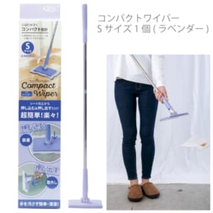 cpat-A12-2219328