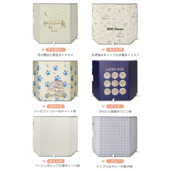 パネルヒーター(ひざ掛け付き)1個の商品画像2枚目