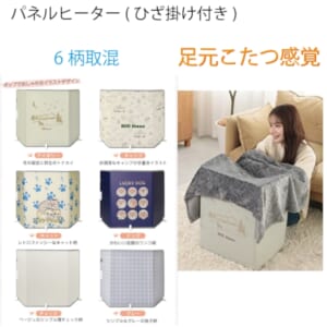 cpat-A12-2219344