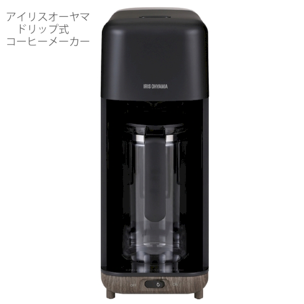 アイリスオーヤマ　ドリップ式コーヒーメーカーの商品画像2枚目