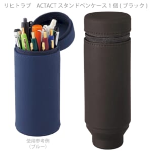 cpat-A12-2219357