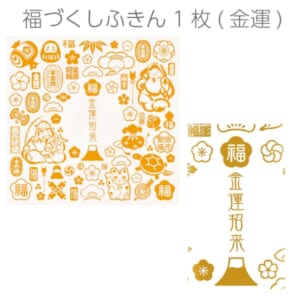 cpat-A12-2219366