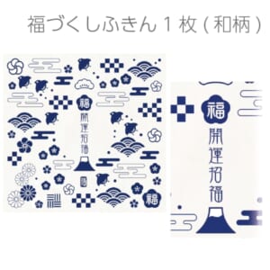 cpat-A12-2219367
