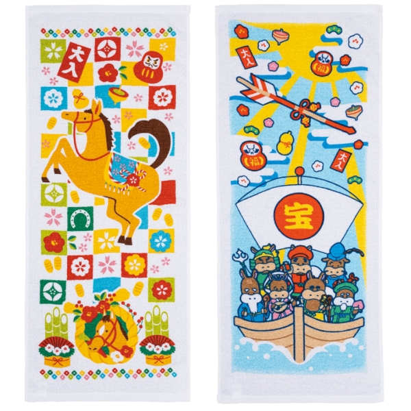 干支タオル(アソート)1枚【2026年 午年 正月 干支 招福 開運 迎春】の商品画像2枚目