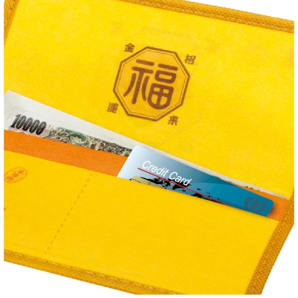 金運通帳ケース1個(えびす様)【2026年 午年 正月 干支 招福 開運 迎春】の商品画像2枚目