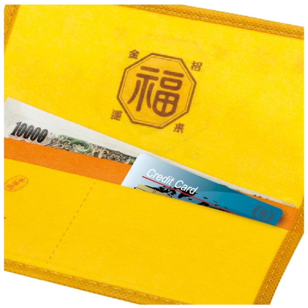 金運通帳ケース1個(大黒様)【2026年 午年 正月 干支 招福 開運 迎春】の商品画像2枚目