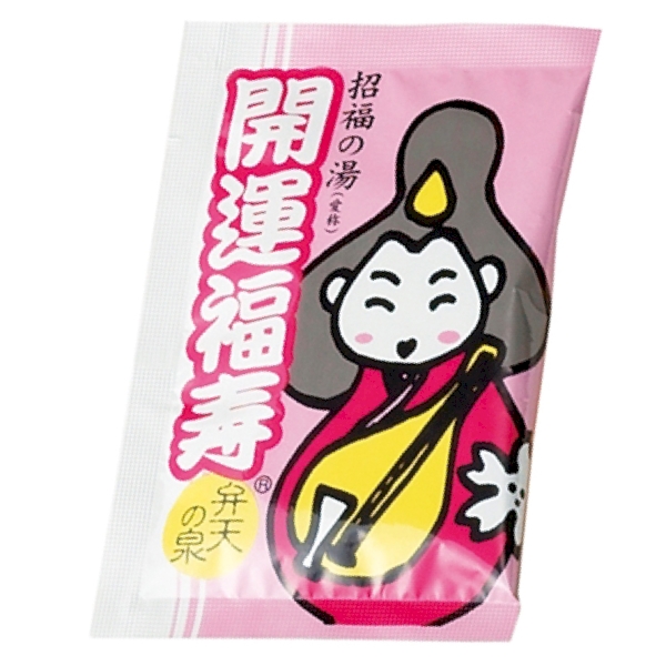 薬用入浴剤　招福の湯(1包入)【2026年 午年 正月 干支 招福 開運 迎春】の商品画像3枚目