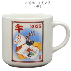cpat-A12-2219391