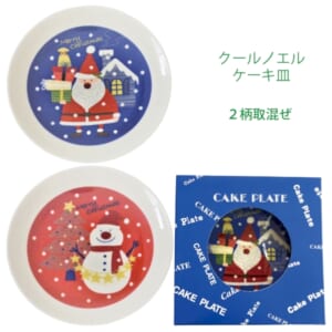 cpat-A12-2219396