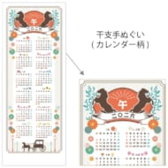 cpat-A12-2219412