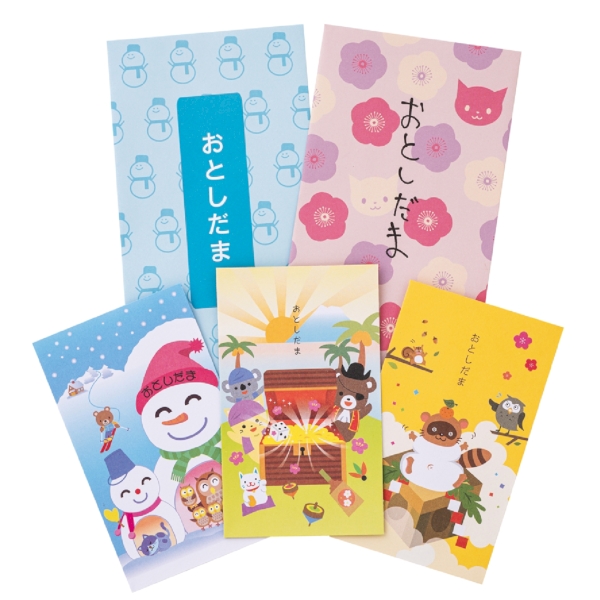 迎春セット【2026年 午年 正月 干支 招福 開運 迎春】の商品画像2枚目