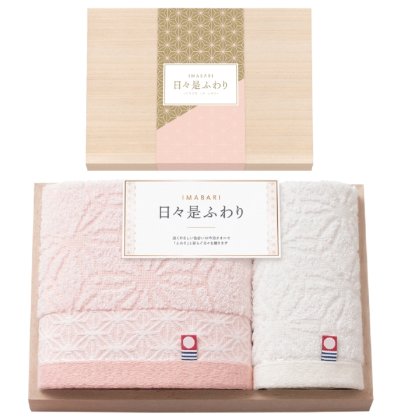 今治　日ー是ふわり　木箱入りタオルセット【今治タオル】の商品画像2枚目