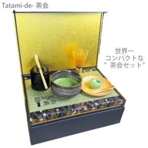cpat-A12-2219467