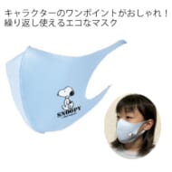 cpat-A12-2284940-190x190.jpg
