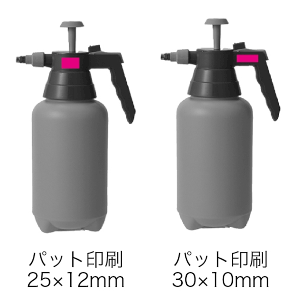 【アウトレット】ハンディジェットウォッシュの商品画像3枚目