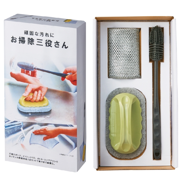 頑固な汚れに　お掃除三役さんの商品画像3枚目