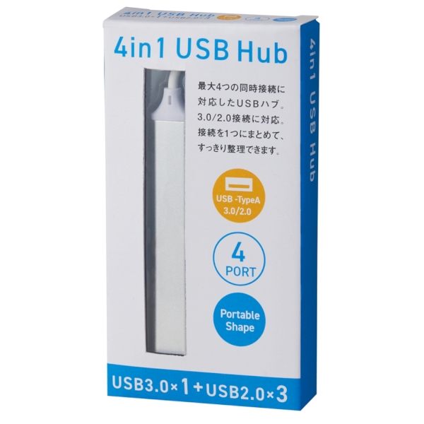 便利な4in1USBハブの商品画像4枚目
