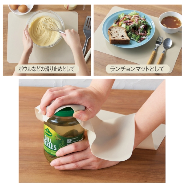 ユニバーサルシリコンマットの商品画像2枚目