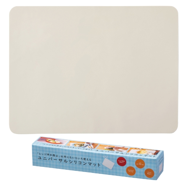 ユニバーサルシリコンマットの商品画像3枚目
