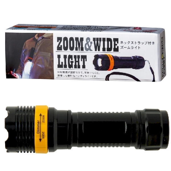 ネックストラップ付きズームライト【防災・ライト】の商品画像4枚目