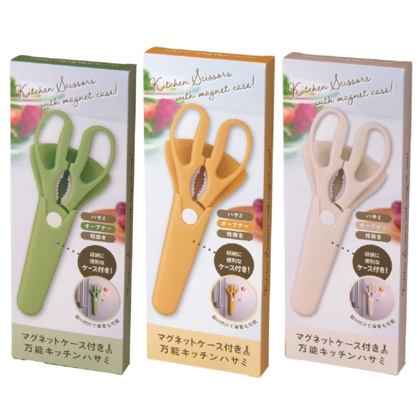 マグネットケース付き万能キッチンハサミの商品画像7枚目