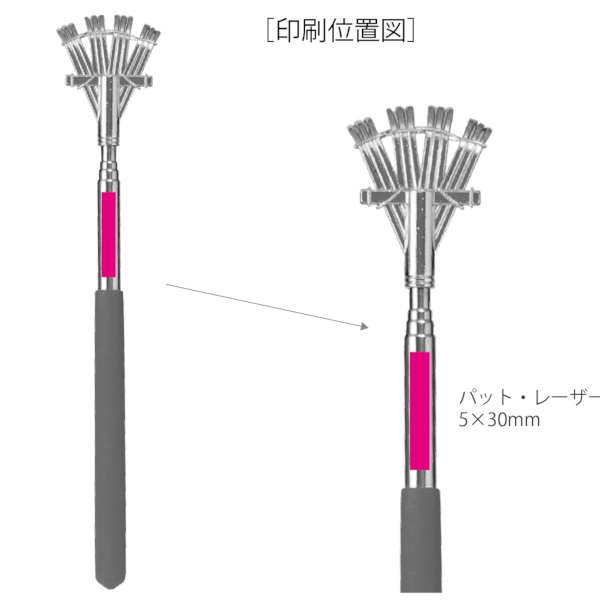 金色の孫の手の商品画像3枚目