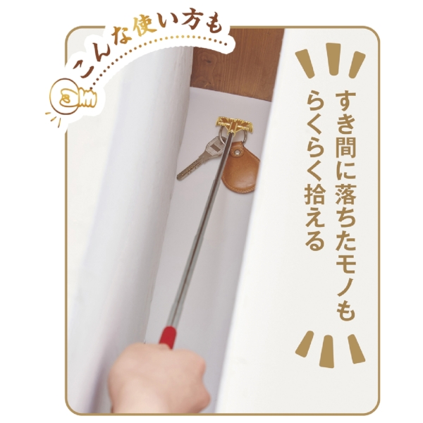 金色の孫の手の商品画像4枚目