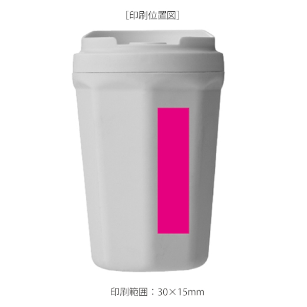 カフェカップ型加湿器220mlの商品画像3枚目