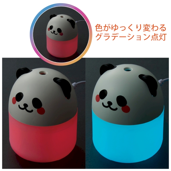 あにまる加湿器220mlの商品画像4枚目