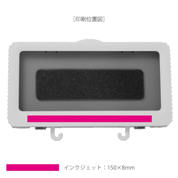 防滴スマホスクリーンの商品画像3枚目