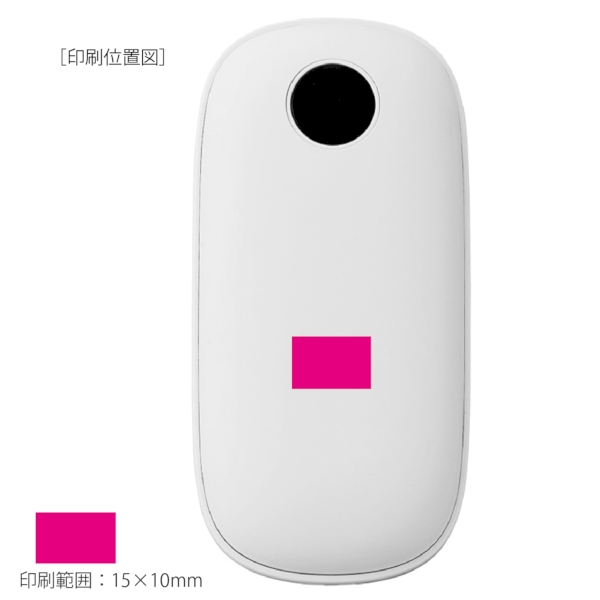 充電式カイロの商品画像3枚目