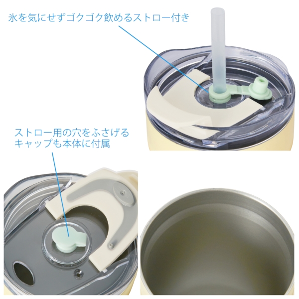 超大容量真空ステンレス取っ手付きタンブラー1.2Lの商品画像4枚目
