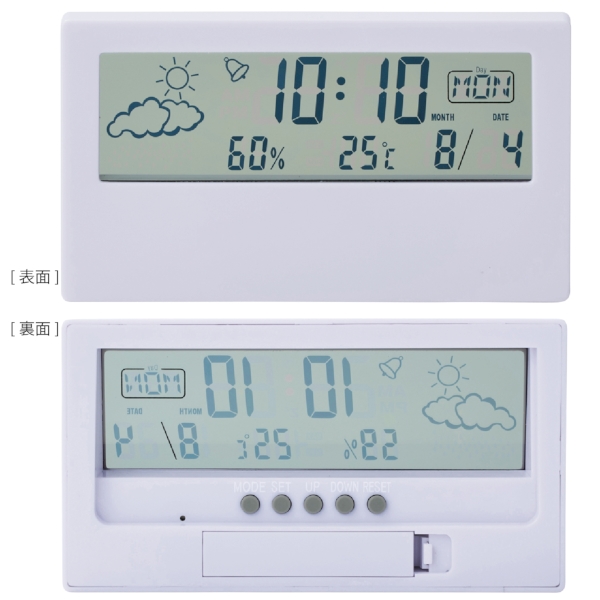 クリアスクリーン多機能デジタル時計の商品画像4枚目