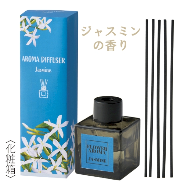 フラワーアロマディフューザー1個の商品画像4枚目