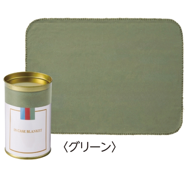 IN　CASE　ブランケット1枚の商品画像6枚目