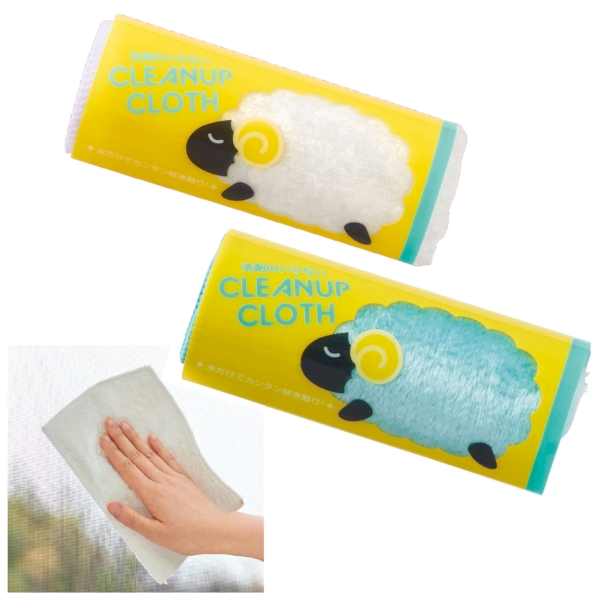 とく得パック　Cuteなアニマル30個の商品画像4枚目