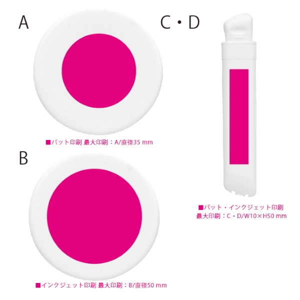 携帯エチケットセット1組(オフホワイト)【SALE】の商品画像3枚目