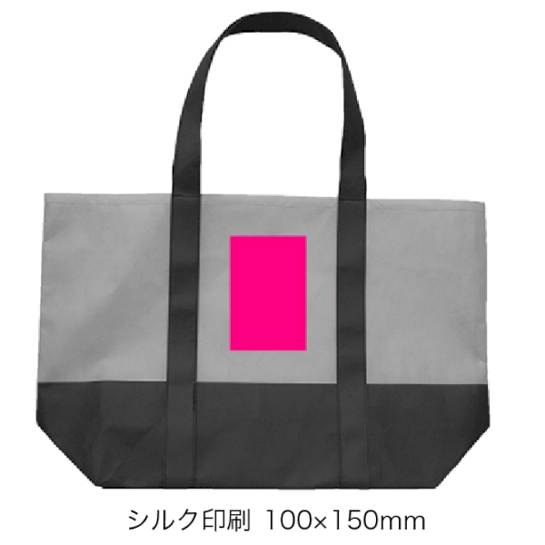 ザ・バッグ(再生PETラージトートタイプ)#sustainable【SALE】の商品画像3枚目