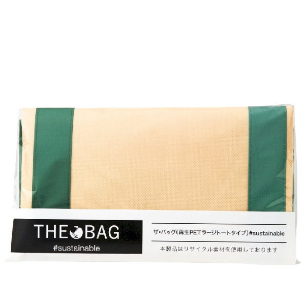 ザ・バッグ(再生PETラージトートタイプ)#sustainable【SALE】の商品画像4枚目